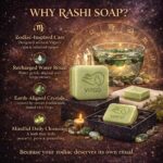 Virgo Zodiac Soap | Organic, Handmade Ayurvedic | Goat Milk & Glycerine | Walnut Scrubber | Green | 100g | Ideal Astrology Gift (1, Virgo) - Image 3