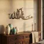 Herrlich Homes Islamic Wall Art - MashaAllah Metal Islamic Wall Art for Livingroom | ramazan and Eid Decor (80 X 36 cm) - Image 3