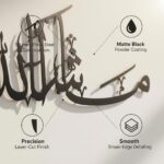 Herrlich Homes Islamic Wall Art - MashaAllah Metal Islamic Wall Art for Livingroom | ramazan and Eid Decor (80 X 36 cm) - Image 4