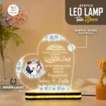 Personalized Islamic LED Acrylic Lamp for Couples | Custom Engagement Gift with Quran Ayat Design | Muslim Wedding Decor Light | Nikah Anniversary Keepsake | Night Lamp for Home Decor - Image 3
