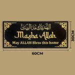 KALAM INNOVATIONS MashaAllah 3D Wall Art, Islamic Home Decor, Black and Gold Calligraphy, Acrylic Material, 30cm x 60cm - Image 4