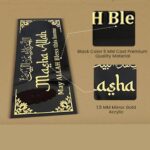 KALAM INNOVATIONS MashaAllah 3D Wall Art, Islamic Home Decor, Black and Gold Calligraphy, Acrylic Material, 30cm x 60cm - Image 5