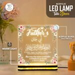 Muslim Father's Day for Dad, Islamic Dua Acrylic LED Night Light Gift, USB Powered Table Lamp for Home Decor, Bedroom Accent, Office Desk Decoration for Papa, Abbu, Father | (5.5x5.5 Inch) - Image 3
