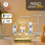 Personalized Islamic Engagement Name Lamp Custom LED Acrylic Night Light | Muslim Couple Gift | Quran Verse Decor | Romantic Ring Ceremony Present for Husband Wife |(5.5x5.5) Inch - Image 4