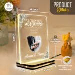 Personalized Couple Nikah LED Lamp, Muslim Islamic Wedding Gifts, Custom Couple Name Calligraphy Arabic Art, and We Created You in Pairs, Engagement Gifts, Anniversary Present | (8x6 Inch) - Image 3
