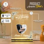 Personalized Couple Nikah LED Lamp, Muslim Islamic Wedding Gifts, Custom Couple Name Calligraphy Arabic Art, and We Created You in Pairs, Engagement Gifts, Anniversary Present | (8x6 Inch) - Image 6
