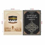Islamic Qibla Direction Rukh Arrow Sticker + Safar Ki Dua Sun Visor Sticker + Namaz Ki Rakat Stickers in Hindi & Urdu Combo Pack of 6 Pcs for Salah Namaz Directions Multicolor - Image 3