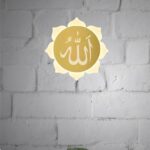 Islamic LED Wall Lights for Home,Namaz Corner, Masjid | Flower Shape Gold Light Wall Lamps for Islamic Spiritual Wall Decor | House Warming Religious Gifts Wall Decor (Allahu) - Image 4