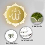 Islamic LED Wall Lights for Home,Namaz Corner, Masjid | Flower Shape Gold Light Wall Lamps for Islamic Spiritual Wall Decor | House Warming Religious Gifts Wall Decor (Allahu) - Image 5