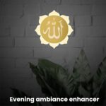 Islamic LED Wall Lights for Home,Namaz Corner, Masjid | Flower Shape Gold Light Wall Lamps for Islamic Spiritual Wall Decor | House Warming Religious Gifts Wall Decor (Allahu) - Image 6