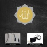 Islamic LED Wall Lights for Home,Namaz Corner, Masjid | Flower Shape Gold Light Wall Lamps for Islamic Spiritual Wall Decor | House Warming Religious Gifts Wall Decor (Allahu) - Image 7