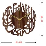 Freny Exim 10" Inch Wooden Wall Clock (Wenge, Small Size, 25cm x 25cm)-005 - Image 5