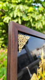 Harman Traders Ayatul Kursi Islamic Wall Art Frame – Premium Arabic Calligraphy Wooden Frame | Elegant Muslim Home Decor | Quran Verse Wall Hanging - Image 4