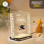 Graduation LED Acrylic Lamp | Custom Name Islamic Night Light with Quran 11:88 Verse | Gift for Students | Achievement Keepsake Decor | Warm Table Lamp for Study Desk (5.5 x 5.5 Inch) - Image 4