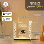 Graduation LED Acrylic Lamp | Custom Name Islamic Night Light with Quran 11:88 Verse | Gift for Students | Achievement Keepsake Decor | Warm Table Lamp for Study Desk (5.5 x 5.5 Inch) - Image 6
