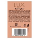 LUX Sandalwood, Bath Soap, 150g x 5, for Clear, Glowing Skin, with Pure Sandalwood Oil & Vitamin C, Suitable for all Skin Types - Image 3