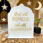Curious Button Wooden Bismillah to Alhamdulillah Wooden Tabletop Sign – Islamic Home Decor Ornament for Ramadan and Eid Home Decor (7.87X5.9 Inch) - Image 3