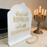 Curious Button Wooden Bismillah to Alhamdulillah Wooden Tabletop Sign – Islamic Home Decor Ornament for Ramadan and Eid Home Decor (7.87X5.9 Inch) - Image 4