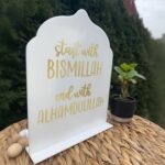 Curious Button Wooden Bismillah to Alhamdulillah Wooden Tabletop Sign – Islamic Home Decor Ornament for Ramadan and Eid Home Decor (7.87X5.9 Inch) - Image 5