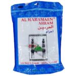 RBLISS CG Premium Ehram Ihram Ahram Men's Hajj | Umrah Pilgrimage Towels Muslim Towel Cotton | Pack of 1 | White - Image 3