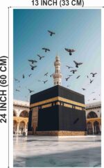 Premium Holy Kaaba Islamic Wall Poster | Makkah Mosque Spiritual Wall Art for Muslim Home, Prayer Room, Office, Ramadan & Eid Decoration - Image 5