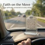 Islamic Ayatul Kursi Car Dashboard Stand, Premium Acrylic Arabic Calligraphy, Black and Gold, 5.5x8cm, Muslim Decor Gift (Clear Silver) - Image 3