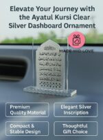 Islamic Ayatul Kursi Car Dashboard Stand, Premium Acrylic Arabic Calligraphy, Black and Gold, 5.5x8cm, Muslim Decor Gift (Clear Silver) - Image 5