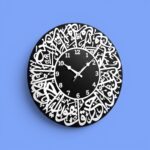 Acrylic Surah Al Ikhlas Islamic Wall Clock for Home Decor | Arabic Calligraphy Muslim Wall Watch for Living Room, Bedroom & Office | Decorative Islamic Wall Clock | Black | Analog - Image 3
