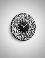 Acrylic Surah Al Ikhlas Islamic Wall Clock for Home Decor | Arabic Calligraphy Muslim Wall Watch for Living Room, Bedroom & Office | Decorative Islamic Wall Clock | Black | Analog - Image 4