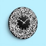 Acrylic Surah Al Ikhlas Islamic Wall Clock for Home Decor | Arabic Calligraphy Muslim Wall Watch for Living Room, Bedroom & Office | Decorative Islamic Wall Clock | Black | Analog - Image 5