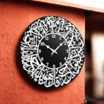 Acrylic Surah Al Ikhlas Islamic Wall Clock for Home Decor | Arabic Calligraphy Muslim Wall Watch for Living Room, Bedroom & Office | Decorative Islamic Wall Clock | Black | Analog - Image 6
