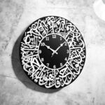 Acrylic Surah Al Ikhlas Islamic Wall Clock for Home Decor | Arabic Calligraphy Muslim Wall Watch for Living Room, Bedroom & Office | Decorative Islamic Wall Clock | Black | Analog - Image 7
