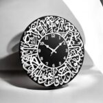 Acrylic Surah Al Ikhlas Islamic Wall Clock for Home Decor | Arabic Calligraphy Muslim Wall Watch for Living Room, Bedroom & Office | Decorative Islamic Wall Clock | Black | Analog - Image 8