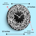 Acrylic Surah Al Ikhlas Islamic Wall Clock for Home Decor | Arabic Calligraphy Muslim Wall Watch for Living Room, Bedroom & Office | Decorative Islamic Wall Clock | Black | Analog - Image 9