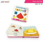 Jolly Kids Touch & Feel Picture Learning Books Set of 6 for Infants & Toddlers | Alphabet, Shapes, Colors, Numbers, First Words, Animals | Sensory ... For Babies And Toddlers Aged 0–24 Months) - Image 9