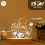 Ramadan Kareem LED Night Lamp | Islamic Acrylic Light Floral Rose Design | USB Table Decor Warm Glow with Oval Base | Bedroom Light Muslim Home Gift for Mother Sister Brother | 5.5x5.5 inch - Image 3