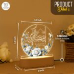 Ramadan Kareem LED Night Lamp | Islamic Acrylic Light Floral Rose Design | USB Table Decor Warm Glow with Oval Base | Bedroom Light Muslim Home Gift for Mother Sister Brother | 5.5x5.5 inch - Image 4