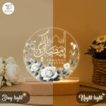 Ramadan Kareem LED Night Lamp | Islamic Acrylic Light Floral Rose Design | USB Table Decor Warm Glow with Oval Base | Bedroom Light Muslim Home Gift for Mother Sister Brother | 5.5x5.5 inch - Image 5