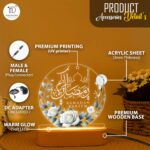 Ramadan Kareem LED Night Lamp | Islamic Acrylic Light Floral Rose Design | USB Table Decor Warm Glow with Oval Base | Bedroom Light Muslim Home Gift for Mother Sister Brother | 5.5x5.5 inch - Image 6