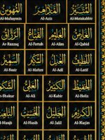 Islamic Stickers 99 Names of Allah (Asma ul Husna) Arabic & English Wall Sticker | Islamic Wall Decal | Self-Adhesive Vinyl Wall Art | Muslim Home Decor for Living Room, Bedroom, Office & Mosque - Image 4