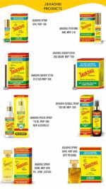 Parag Fragrances Golden Javadhu Pack Of 3 6ml Each total 18ml Extra Premium Attar For Worship, Religious Use, Home Fragrance, Clothes or Personal Fragrance ஜவ்வாது அத்தர் - Image 4