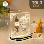 Bakrid Goat Theme Islamic Decor, Eid Ul Adha Mubarak Acrylic LED Night Light with Wooden Base, Lamp, Muslim Home Table Display, Ramadan Festival Gift, Warm Glow, 5 x 5 Inch - Image 4