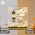 Bakrid Goat Theme Islamic Decor, Eid Ul Adha Mubarak Acrylic LED Night Light with Wooden Base, Lamp, Muslim Home Table Display, Ramadan Festival Gift, Warm Glow, 5 x 5 Inch - Image 5