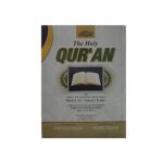 ADABI DUNIYA The Holy Quran- Roman English And Urdu Translation - Image 2