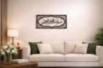 Abell Home Bismillah Calligraphy Metal Wall Art, Islamic Home Decor, Black - Image 2