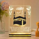 Acrylic Islamic LED Acrylic Light Lamp | Hajj Mubarak Gifts | Umrah Kaaba | Ramadan Mubarak | Eid Mubarak, 2026 | Muslim Home Decor, Housewarming Gift (6 x 8 Inch) - Image 2