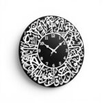 Acrylic Surah Al Ikhlas Islamic Wall Clock for Home Decor | Arabic Calligraphy Muslim Wall Watch for Living Room, Bedroom & Office | Decorative Islamic Wall Clock | Black | Analog - Image 2