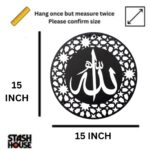 Allah Islamic Wall Art 15x15 Inch | Arabic Calligraphy Allah Round Wall Decor | Muslim Home Decor for Living Room Bedroom | Islamic Wall Hanging | Ramadan Eid Mubarak Gift | Black Islamic Wall Decoration - Image 2