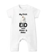 Baby Buzz “My First Eid with Ammi and Abbu” New Born Baby Dress Romper For Boy Girl | 100% Cotton Eid Celebration Bodysuit - Image 2