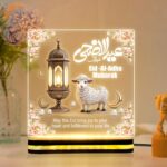 Bakrid Goat Theme Islamic Decor, Eid Ul Adha Mubarak Acrylic LED Night Light with Wooden Base, Lamp, Muslim Home Table Display, Ramadan Festival Gift, Warm Glow, 5 x 5 Inch - Image 2